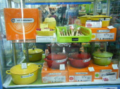 トレファク越谷店ブログ