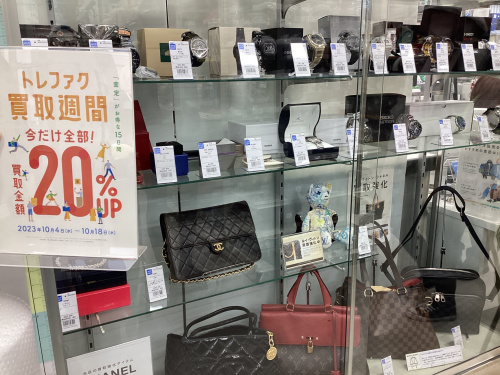 トレファクブログ画像1