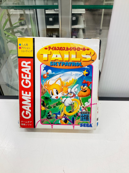 希少品!!GAME GEAR テイルスのスカイパトロールが入荷いたしました