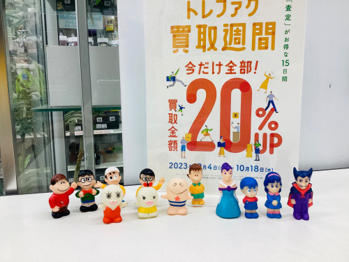 トレファクブログ画像1