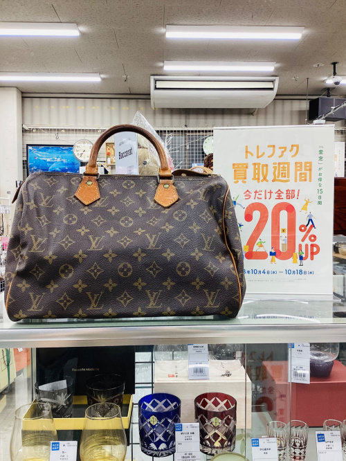 トレファクブログ画像3