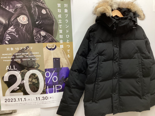 トレファクブログ画像1