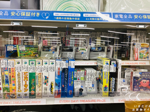 トレファクブログ画像3