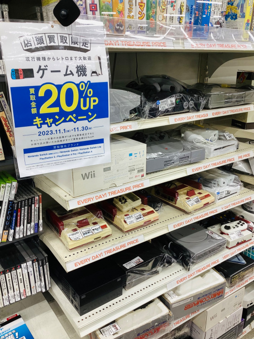 トレファクブログ画像4