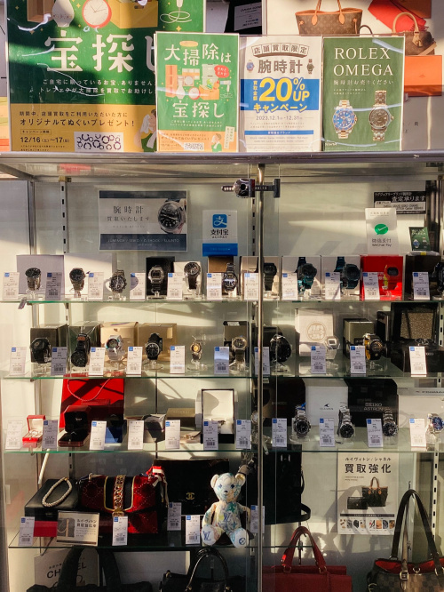 トレファクブログ画像4