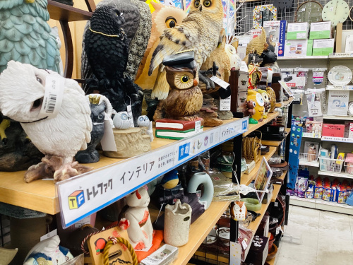 トレファクブログ画像4