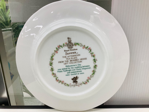 トレファクブログ画像4