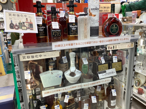 トレファクブログ画像6