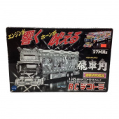 トレファク越谷店ブログ