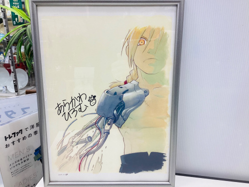 トレファクブログ画像2