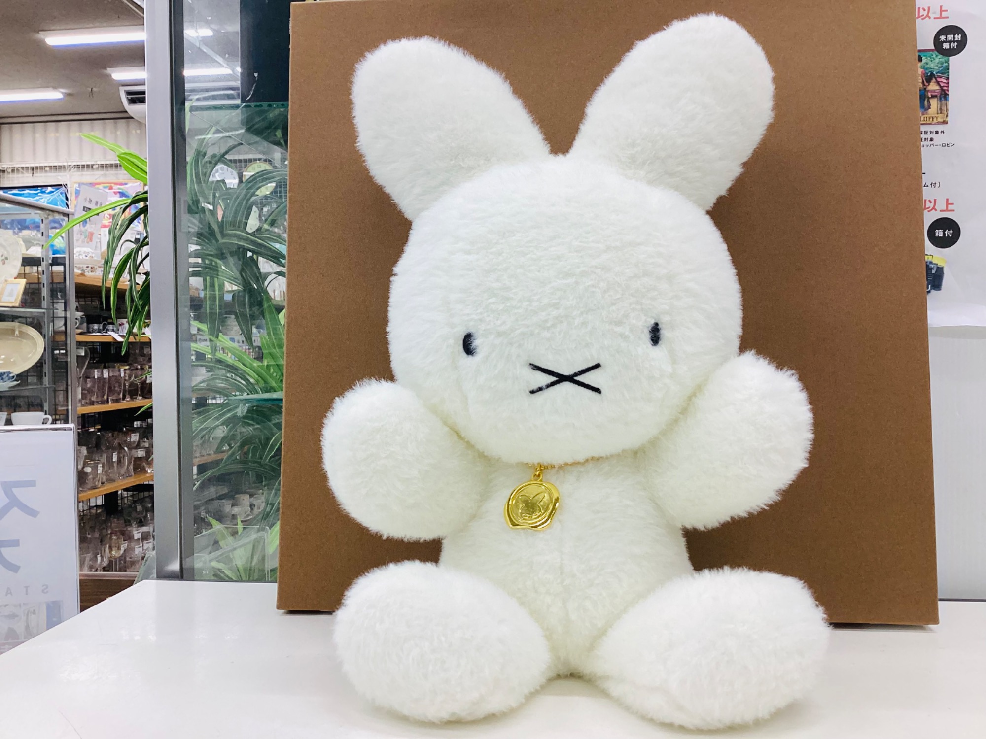 ミッフィー ぬいぐるみ 60周年