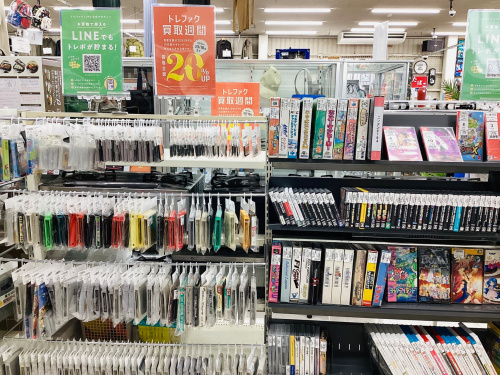 トレファクブログ画像8