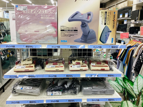 トレファクブログ画像4