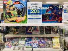 トレファク越谷店ブログ