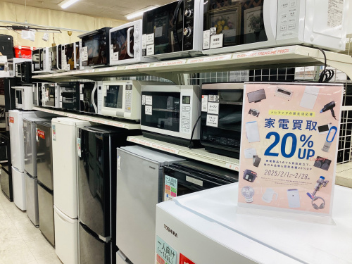 トレファクブログ画像1