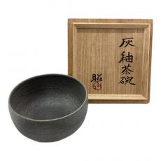 トレファク越谷店ブログ