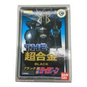 トレファク越谷店ブログ