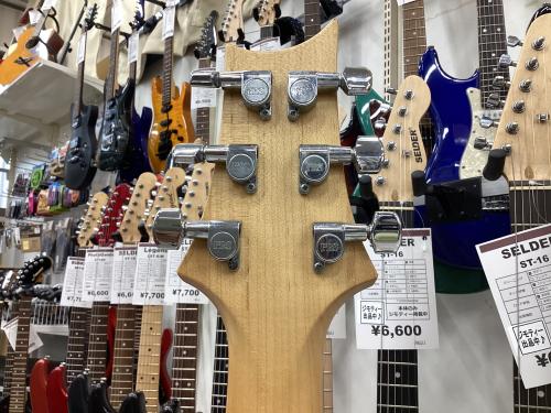 トレファクブログ画像4