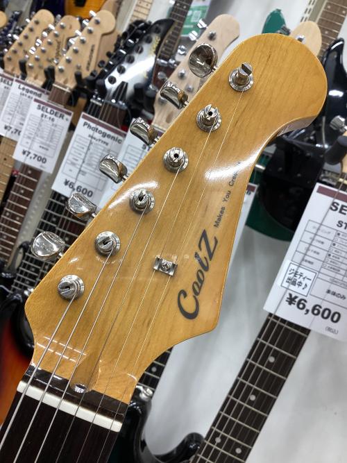 トレファクブログ画像3