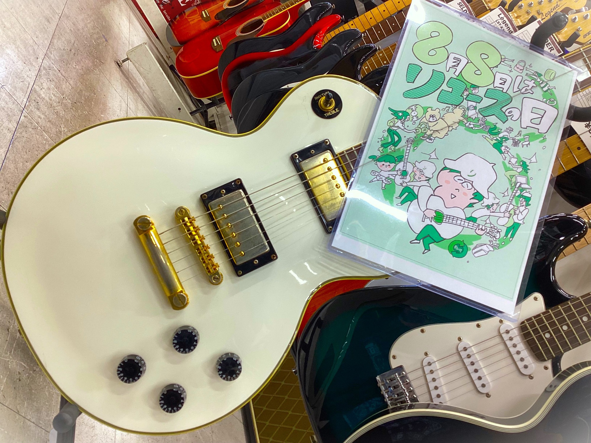 G社レプリカ レスポールカスタム 8月8月はリユースの日!レスポールカスタム買取入荷しました