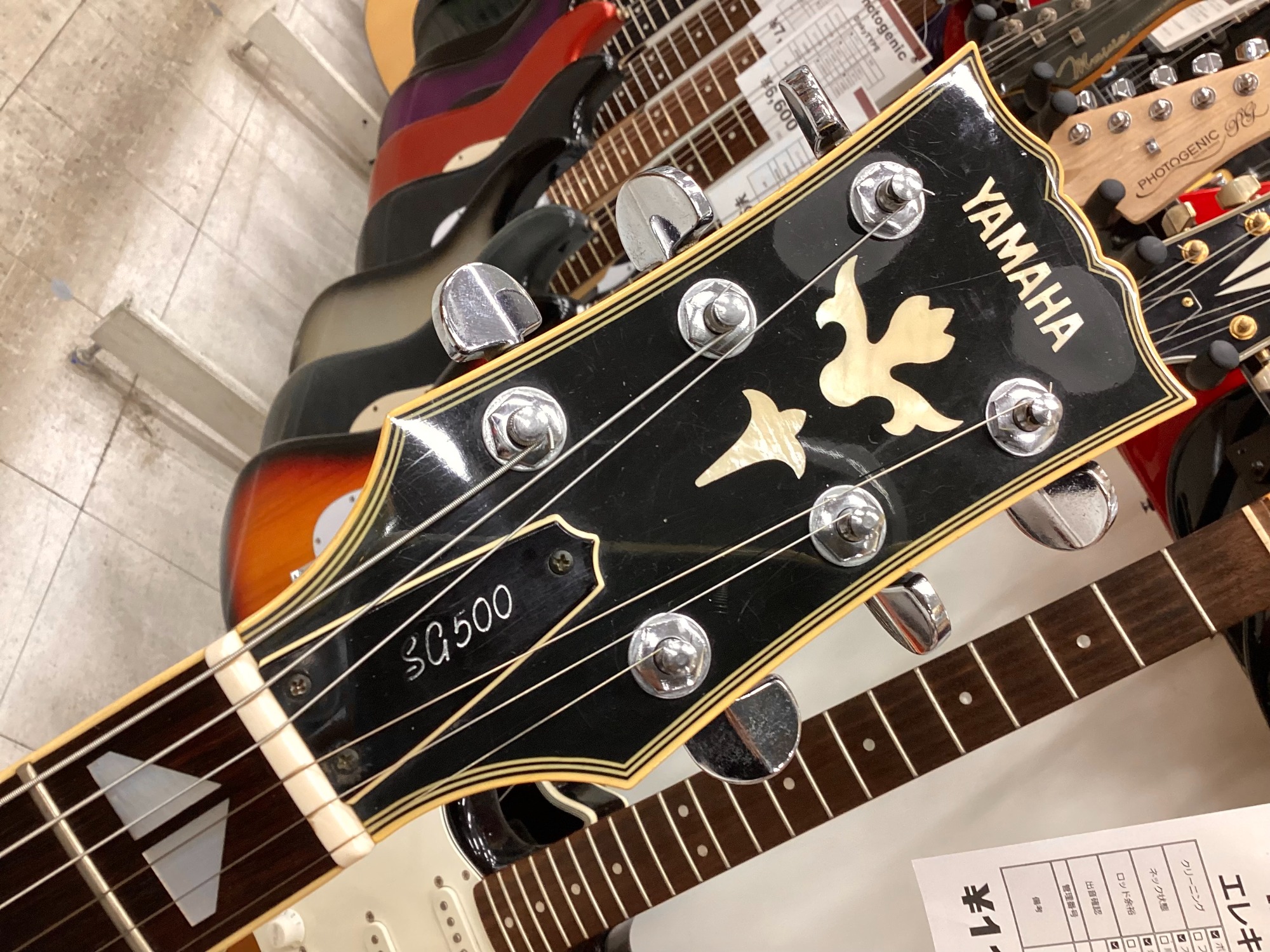 中古楽器】YAMAHA SG500!!70'S MADE IN JAPANワケアリ格安品です【買取