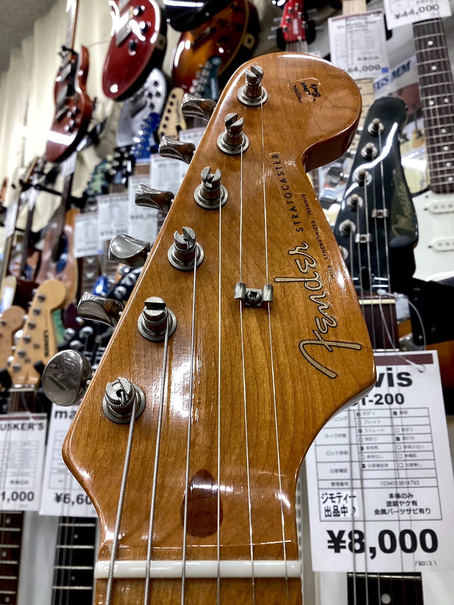 中古楽器】考証!!『Fenderの歴史の落とし穴⁉』 Fender USA American