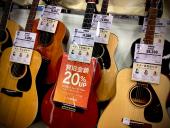 トレファク越谷店ブログ