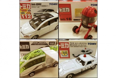 ミニカーのトミカ