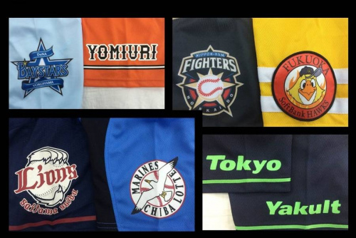 スポーツ用品の野球・サッカー