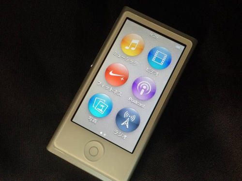 デジタル家電の携帯電話