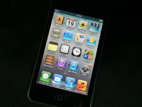 Appleの越谷･春日部近辺家電入荷情報