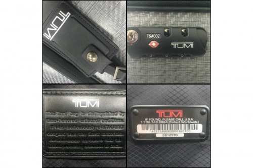 ビジネスアイテムのトゥミ（TUMI）