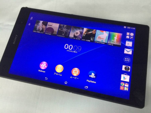 デジタル家電のタブレット