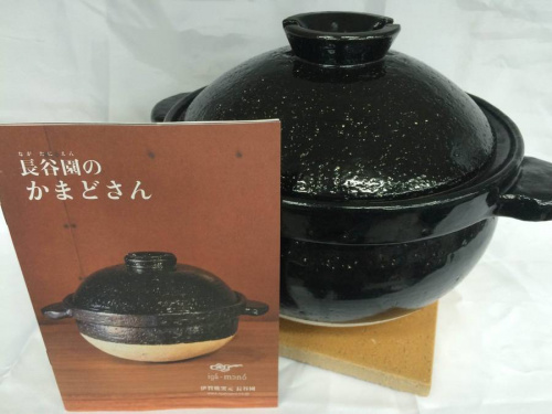 雑貨のキッチン雑貨