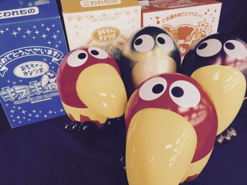 楽器・ホビー雑貨のおもちゃ