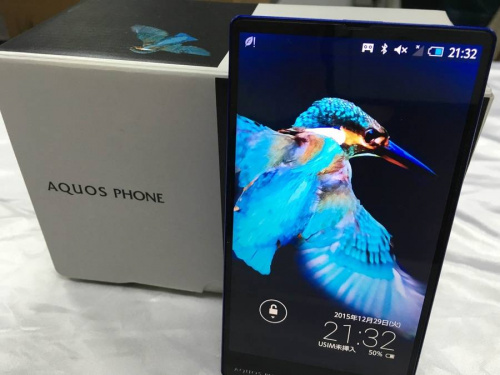 デジタル家電の携帯電話