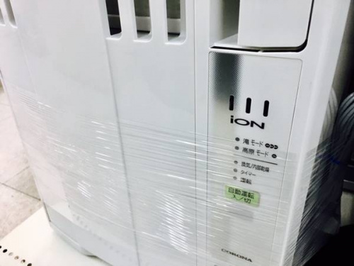 越谷･春日部近辺家電入荷情報の越谷