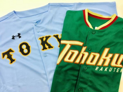 スポーツ・アウトドアのスポーツウェア