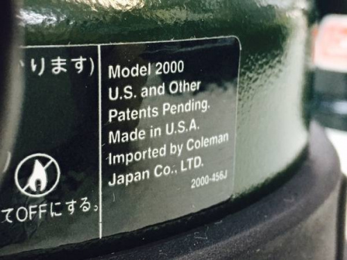 Colemanの越谷・春日部近辺スポーツ入荷情報