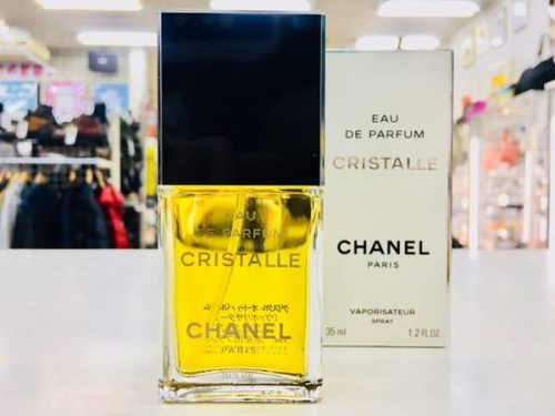 CHANELの越谷･春日部近辺雑貨入荷情報