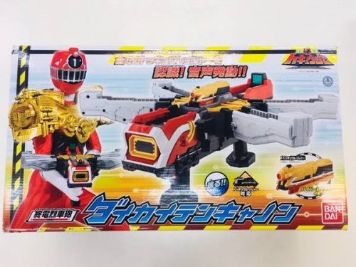 おもちゃのスーパー戦隊