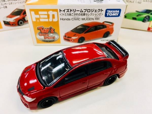 ホビーのミニカー