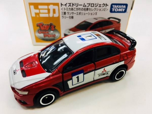 ミニカーのトミカ