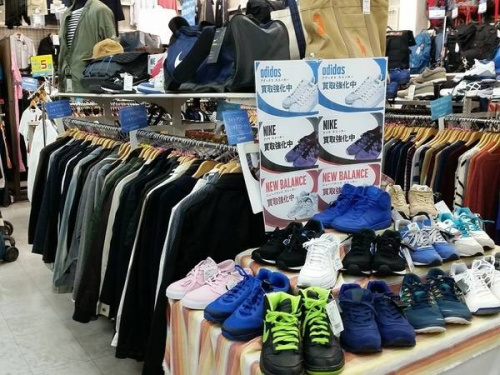 春物買取の衣類