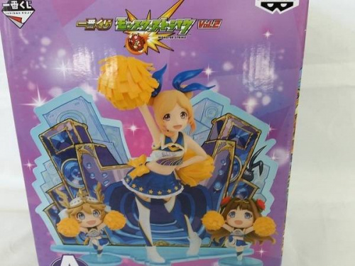 トレファクブログ画像５