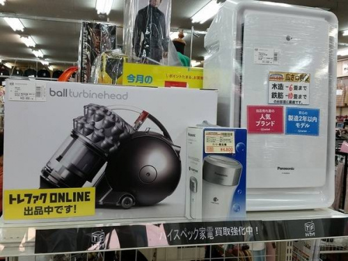 生活家電の調理家電