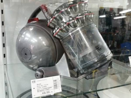 掃除機のdyson