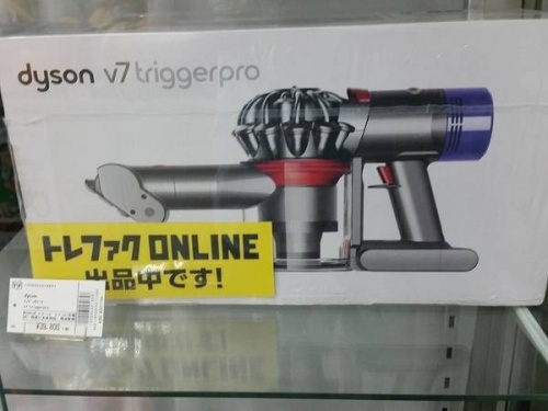 ハイスペック家電