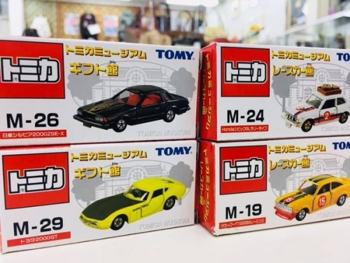 トミカのTOMY