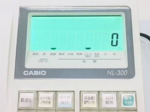 レジスターのカシオ（CASIO）